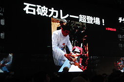 ���������꡼ No.062�Υ���ͥ������ / �֥˥��˥�Ķ���2���ɲþ����ٹ���ʸ��侮�ӹ��Ҥ����νб�����餫�ˤ��줿�֥˥��˥�Ķ���2ȯɽ��ץ�ݡ���