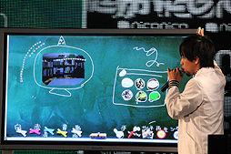 ���������꡼ No.063�Υ���ͥ������ / �֥˥��˥�Ķ���2���ɲþ����ٹ���ʸ��侮�ӹ��Ҥ����νб�����餫�ˤ��줿�֥˥��˥�Ķ���2ȯɽ��ץ�ݡ���