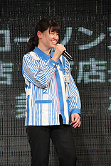 ���������꡼ No.073�Υ���ͥ������ / �֥˥��˥�Ķ���2���ɲþ����ٹ���ʸ��侮�ӹ��Ҥ����νб�����餫�ˤ��줿�֥˥��˥�Ķ���2ȯɽ��ץ�ݡ���