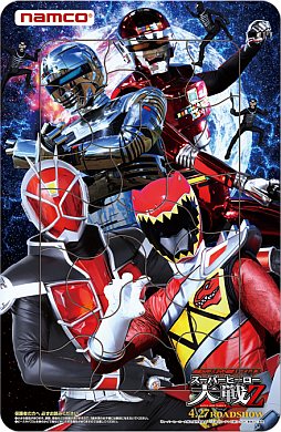 ���������꡼ No.005�Υ���ͥ������ / �ʥॳ���֥����ѡ��ҡ���������Z �����ڡ���פ�4��19�����鳫��