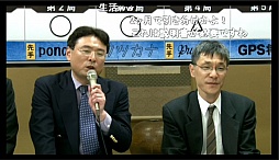 ���������꡼ No.006�Υ���ͥ������ / ����2�󾭴��Ų������4�ɤΥ�ݡ��Ȥ������������ȿ��ϲ���¿��Ͽ