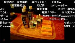 ���������꡼ No.002�Υ���ͥ������ / 3��1��1ʬ���ǥ���ԥ塼�����ץ����ΤȤ�������˽龡��������2�󾭴��Ų������5�ɤΥ�ݡ��Ȥ�����