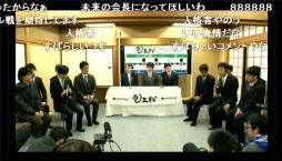 ���������꡼ No.007�Υ���ͥ������ / 3��1��1ʬ���ǥ���ԥ塼�����ץ����ΤȤ�������˽龡��������2�󾭴��Ų������5�ɤΥ�ݡ��Ȥ�����