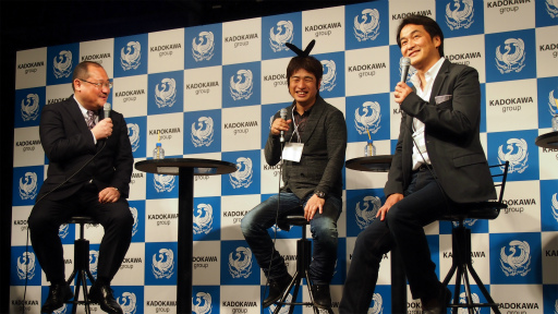 画像ギャラリー No.001のサムネイル画像 / 【超会議2】「ゲーマーはもっと経営者を目指すべき!」がついに書籍化? ドワンゴ川上氏の初の単著「ルールを変える思考法」の発売を記念した対談イベントのレポートを掲載