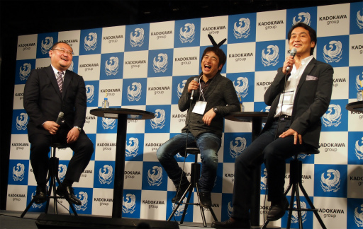 画像ギャラリー No.002のサムネイル画像 / 【超会議2】「ゲーマーはもっと経営者を目指すべき!」がついに書籍化? ドワンゴ川上氏の初の単著「ルールを変える思考法」の発売を記念した対談イベントのレポートを掲載