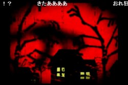 ꡼ No.003Υͥ / ⤦ï⿮ʤ200ͤͷֿ֡ϵפϤɤ줯餤äΤĶĤ¼οϵפǡ٤Ƥ