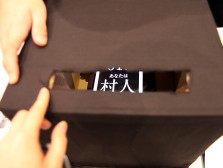 ꡼ No.009 | ⤦ï⿮ʤ200ͤͷֿ֡ϵפϤɤ줯餤äΤĶĤ¼οϵפǡ٤Ƥ