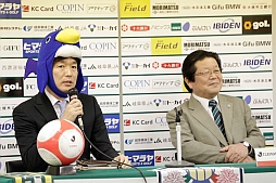 ���������꡼ No.004�Υ���ͥ������ / ���ܰ쥽�եȥ����������å�������֡�FC����פΥ��ե�����륹�ݥ󥵡���