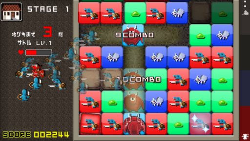 画像ギャラリー No.002のサムネイル画像 / 落ち物パズル「勇者のくせにこなまいきだ。」がPlayStation Mobileに登場