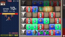 画像ギャラリー No.005のサムネイル画像 / 落ち物パズル「勇者のくせにこなまいきだ。」がPlayStation Mobileに登場