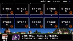 画像ギャラリー No.010のサムネイル画像 / 落ち物パズル「勇者のくせにこなまいきだ。」がPlayStation Mobileに登場