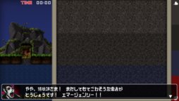 画像ギャラリー No.012のサムネイル画像 / 落ち物パズル「勇者のくせにこなまいきだ。」がPlayStation Mobileに登場