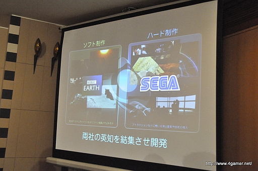 ���������꡼ No.009�Υ���ͥ������ / ������BBC�����å����Ȥ�����缫��Ķ�δ��ߥ塼������ɡ�Orbi�פγ���ȯɽ����ݡ��ȡ���BBC EARTH�פα�������Ѥ�������/����/�����ʤ����Ȥ�ɷ㤹�뿷�θ�����