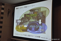 ���������꡼ No.011�Υ���ͥ������ / ������BBC�����å����Ȥ�����缫��Ķ�δ��ߥ塼������ɡ�Orbi�פγ���ȯɽ����ݡ��ȡ���BBC EARTH�פα�������Ѥ�������/����/�����ʤ����Ȥ�ɷ㤹�뿷�θ�����