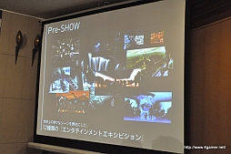 ���������꡼ No.012�Υ���ͥ������ / ������BBC�����å����Ȥ�����缫��Ķ�δ��ߥ塼������ɡ�Orbi�פγ���ȯɽ����ݡ��ȡ���BBC EARTH�פα�������Ѥ�������/����/�����ʤ����Ȥ�ɷ㤹�뿷�θ�����