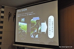 ���������꡼ No.013�Υ���ͥ������ / ������BBC�����å����Ȥ�����缫��Ķ�δ��ߥ塼������ɡ�Orbi�פγ���ȯɽ����ݡ��ȡ���BBC EARTH�פα�������Ѥ�������/����/�����ʤ����Ȥ�ɷ㤹�뿷�θ�����