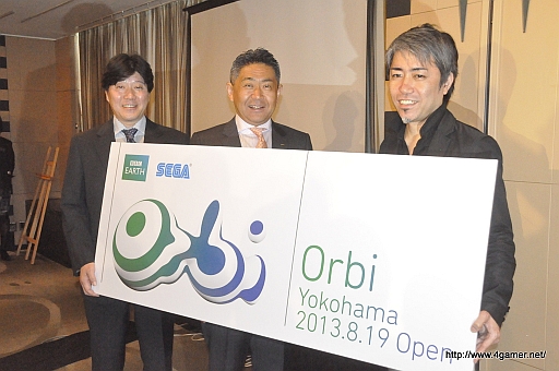 ���������꡼ No.026�Υ���ͥ������ / ������BBC�����å����Ȥ�����缫��Ķ�δ��ߥ塼������ɡ�Orbi�פγ���ȯɽ����ݡ��ȡ���BBC EARTH�פα�������Ѥ�������/����/�����ʤ����Ȥ�ɷ㤹�뿷�θ�����