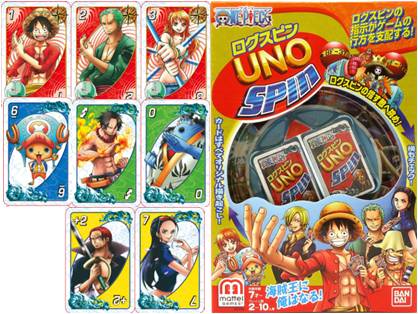 Uno アニメ ワンピース とコラボレーションした ウノ ワンピース ログスピン が7月12日に発売