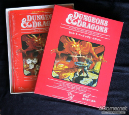 ꡼ No.024Υͥ / μǽޤäƤܤΥƥĶȳ򿶤֤֥ޡϤäȷбļԤܻؤ٤12ϡKADOKAWAɽĹƣä˻᤬