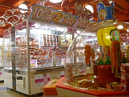 ���������꡼ No.009�Υ���ͥ������ / ��˥塼���륪���ץ󤷤��֥�������GiGO�ס��������ʡ���ե���������Ҳ�