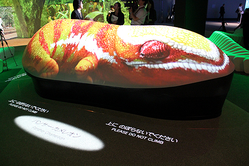 ꡼ No.022Υͥ / BBCζƱץȡOrbi Yokohamaסʥӥ͡ˤ2013ǯ819˥ץ󡣥ץ쥹˳Ť줿ͤݡ