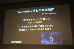 ꡼ No.022 | ץ󥵥ɤΥ󥻥ץȤȱмˡ򼡡˲⡣Υɺ꤬줿ߥʡ֥ץ󥵥ɤϤץݡ