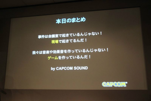 ꡼ No.054 | ץ󥵥ɤΥ󥻥ץȤȱмˡ򼡡˲⡣Υɺ꤬줿ߥʡ֥ץ󥵥ɤϤץݡ