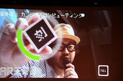 ꡼ No.010 | CEDEC 2013CEDEC 2013Ĵֱݡȡ󥿡ͥåȤARڤ곫Ѳ ˤ뿷󥿡ƥȤλ