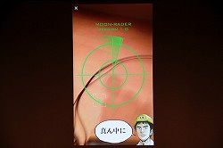 ꡼ No.015 | CEDEC 2013CEDEC 2013Ĵֱݡȡ󥿡ͥåȤARڤ곫Ѳ ˤ뿷󥿡ƥȤλ