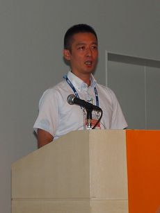 ꡼ No.014Υͥ / CEDEC 2013ϥγȯΥϥǲʤѥåס֥ΥŤˡץåݡ