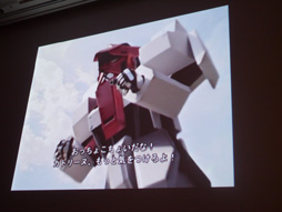 ꡼ No.017 | CEDEC 2013ϡ֡ܤΥबѤʤ٤ʤƥܸڥڥΥե󥹿͹ֻãե󥹤ܥ֡μ¾