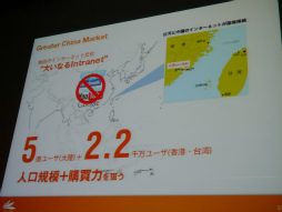 ꡼ No.014 | CEDEC 2013ܤΥޥۥץξＱϥǤѤʤ֥Υ󥿡ͥåȡХ륲ץåݡ