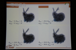 画像集#039のサムネイル/［CEDEC 2013］計算でおにぎりや毛玉を作る方法とは？　三次元凝集体のプロシージャルモデリング技術を紹介