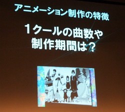 ꡼ No.014 | CEDEC 2013ϥ˥/ǲȳȥȳǤ礭ۤʤ֥˥᡼ˤ벻ȱФȤΩơ