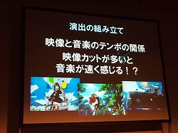 ꡼ No.019 | CEDEC 2013ϥ˥/ǲȳȥȳǤ礭ۤʤ֥˥᡼ˤ벻ȱФȤΩơ