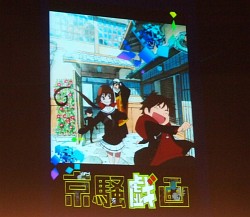 ꡼ No.022 | CEDEC 2013ϥ˥/ǲȳȥȳǤ礭ۤʤ֥˥᡼ˤ벻ȱФȤΩơ