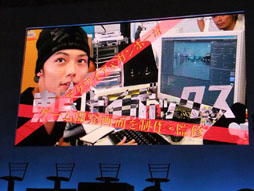 ꡼ No.003 | [TGS 2013]ȳΥɥޡȥܥåסۡ֡ǹԤ줿ȯɽͤݡ