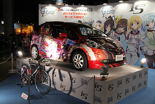 ꡼ No.005Υͥ / TGS 2013ϵǰ̿򻣤ʤ饳ȼʪ֡ɤȰãƼɤΤʤɡTGSǷ19λƥݥåȤ򽸤Ƥߤ