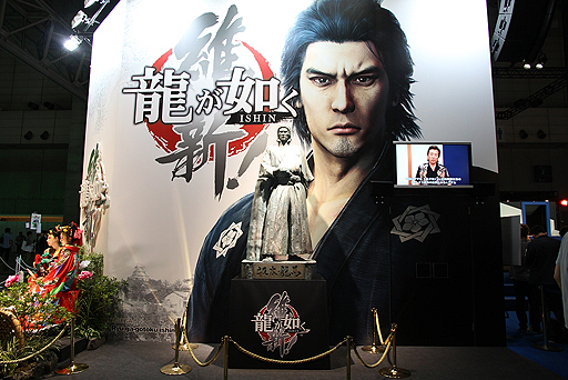 ꡼ No.007Υͥ / TGS 2013ϵǰ̿򻣤ʤ饳ȼʪ֡ɤȰãƼɤΤʤɡTGSǷ19λƥݥåȤ򽸤Ƥߤ