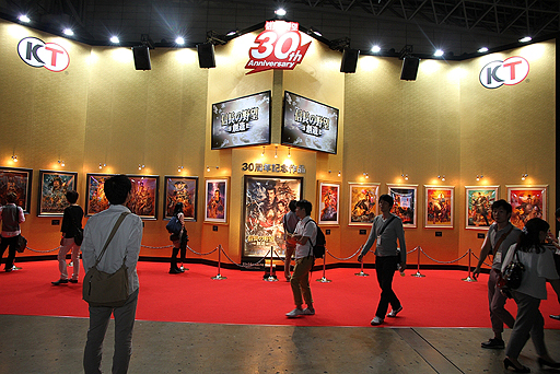 ꡼ No.019Υͥ / TGS 2013ϵǰ̿򻣤ʤ饳ȼʪ֡ɤȰãƼɤΤʤɡTGSǷ19λƥݥåȤ򽸤Ƥߤ