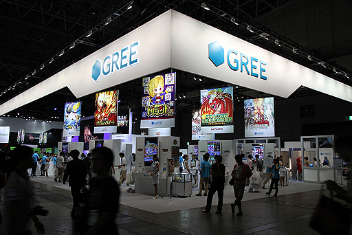 ꡼ No.022Υͥ / TGS 2013ϵǰ̿򻣤ʤ饳ȼʪ֡ɤȰãƼɤΤʤɡTGSǷ19λƥݥåȤ򽸤Ƥߤ