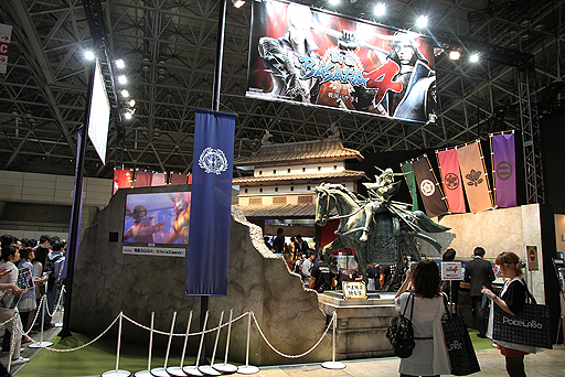 ꡼ No.025Υͥ / TGS 2013ϵǰ̿򻣤ʤ饳ȼʪ֡ɤȰãƼɤΤʤɡTGSǷ19λƥݥåȤ򽸤Ƥߤ