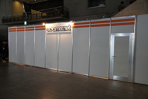 ꡼ No.030Υͥ / TGS 2013ϵǰ̿򻣤ʤ饳ȼʪ֡ɤȰãƼɤΤʤɡTGSǷ19λƥݥåȤ򽸤Ƥߤ