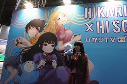 ꡼ No.003 | TGS 2013ϤҤTV֡ǡ֥ϥֳԤǺܤ줿ҤȯTHE ספʤɡΥबͷǤ