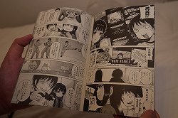 ꡼ No.006 | TGS 2013ϤҤTV֡ǡ֥ϥֳԤǺܤ줿ҤȯTHE ספʤɡΥबͷǤ