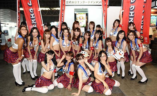 ꡼ No.220 | TGS 2013Ϻǯᤤ̤220ˤTGS 2013ѥ˥̿Part1פǺ
