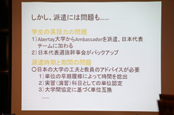 ꡼ No.006 | TGS 2013ϼ㤭ǽ򳫲֤Dare to be Digitalפܥ򡪡Dare to be Digitalݡ