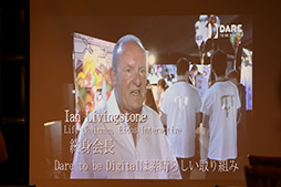 ꡼ No.009 | TGS 2013ϼ㤭ǽ򳫲֤Dare to be Digitalפܥ򡪡Dare to be Digitalݡ