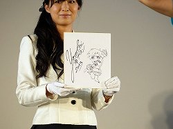 ꡼ No.006 | TGS 2013ϥե޷ΤżԴ̺ٱ ƥפݡ