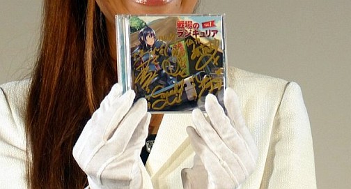 ꡼ No.008 | TGS 2013ϥե޷ΤżԴ̺ٱ ƥפݡ